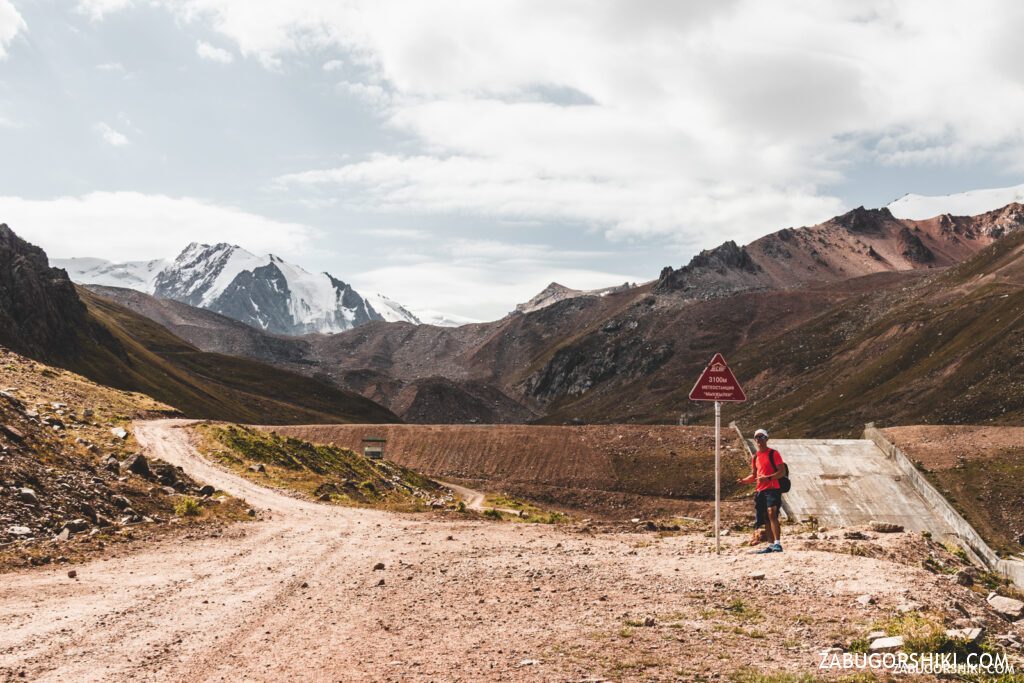 Day Hiking Tour to Mynzhylki Plateau from Almaty