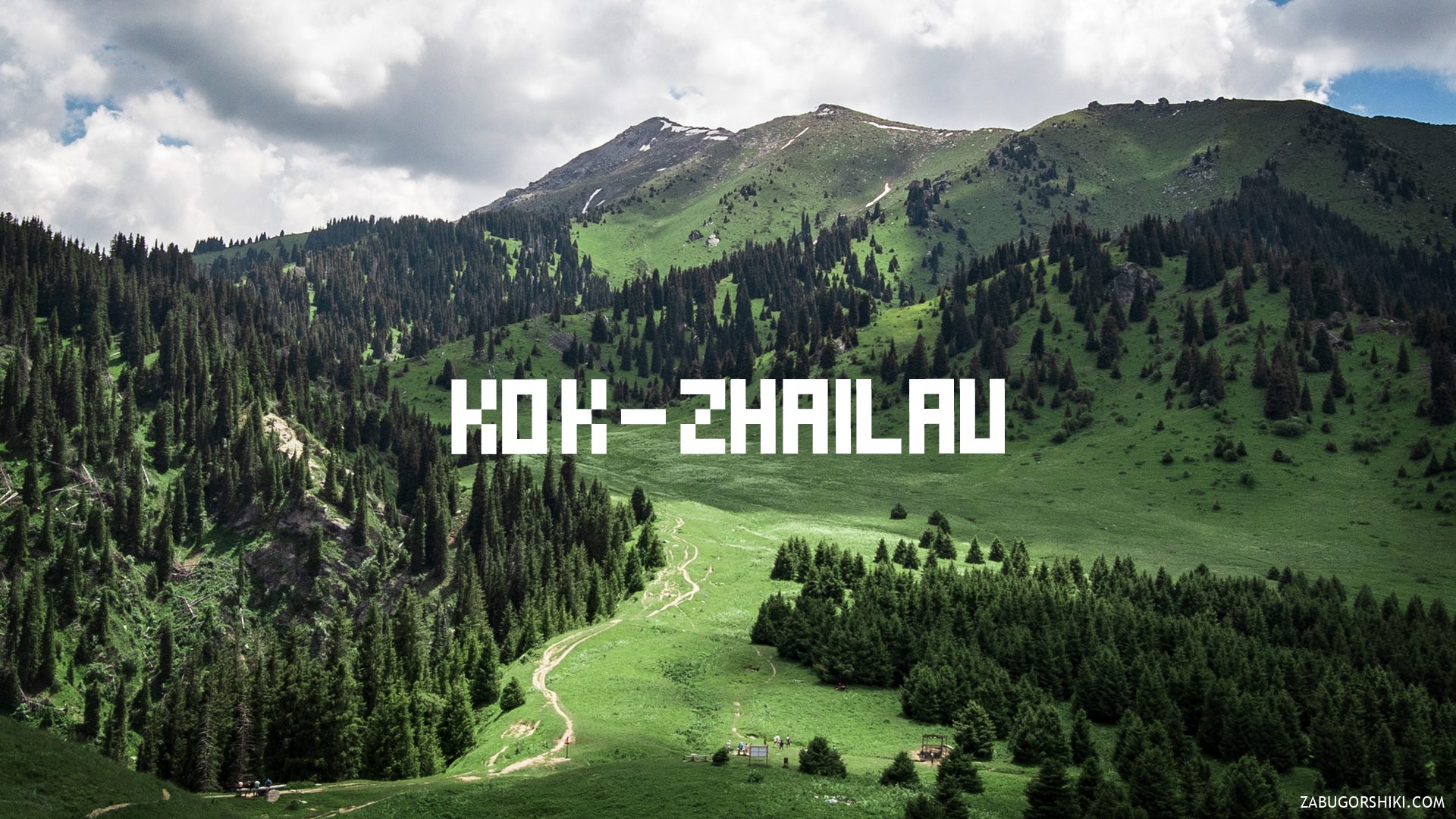 Kok-Zhailau: route, waterfall, photos and videos, Almaty mountains