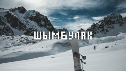 Shymbulak Almaty: Trail Overview, Skiing, Prices, and More