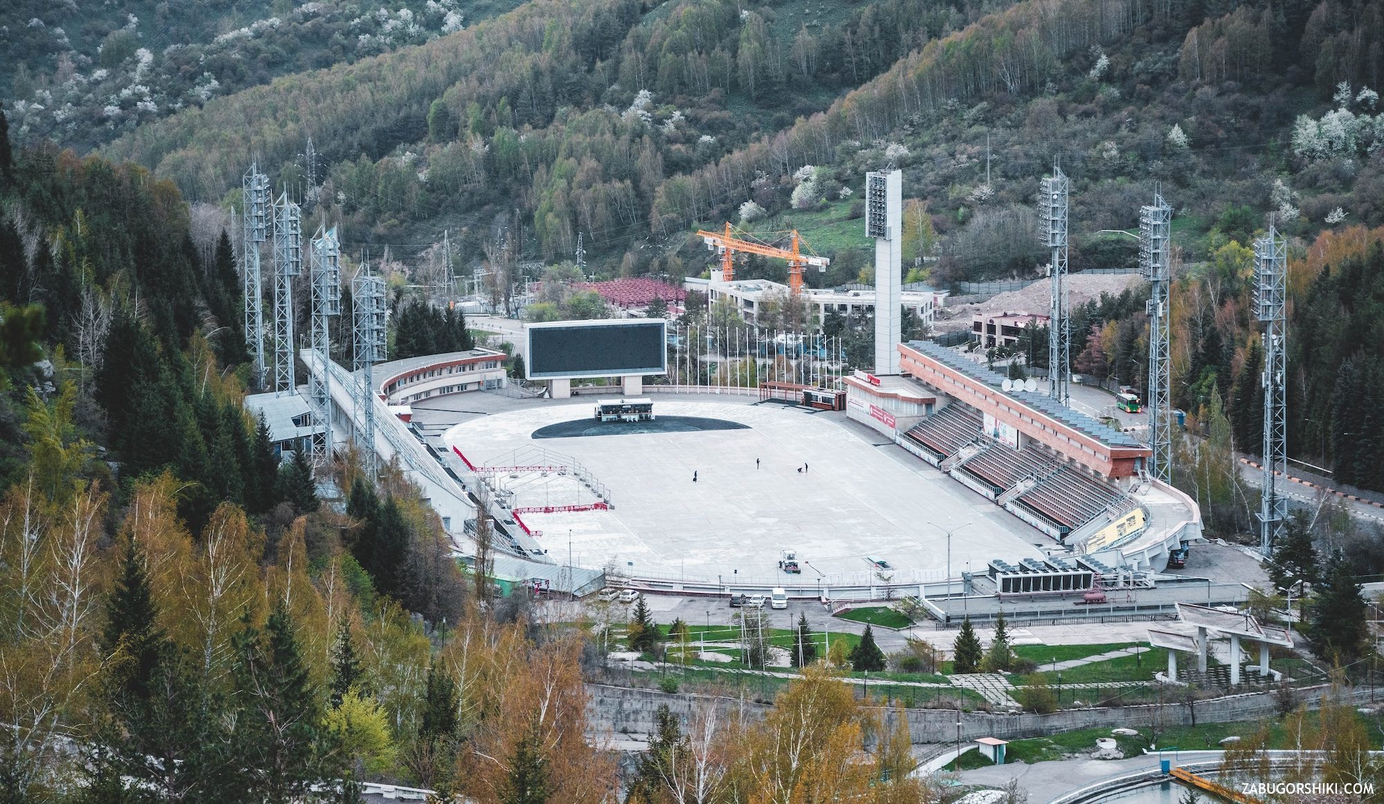 Medeo in Almaty: The Ultimate Ice Skating Rink