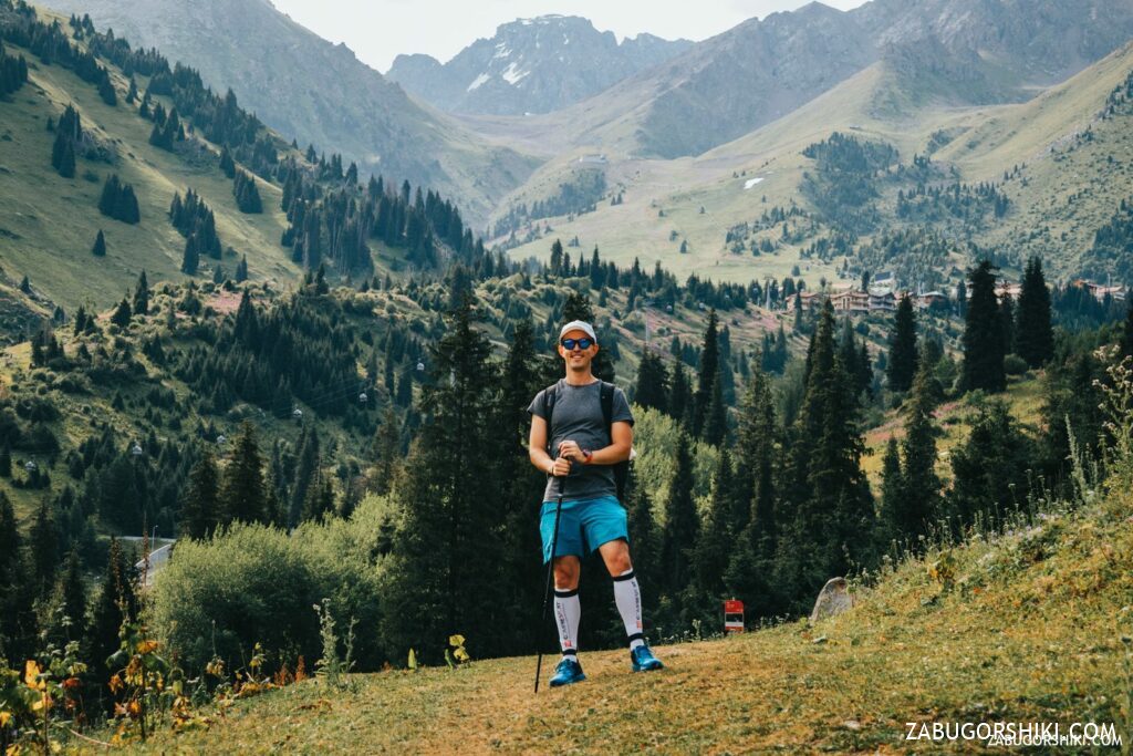 Gorelnik Gorge: Hiking Hub of the Almaty Mountains