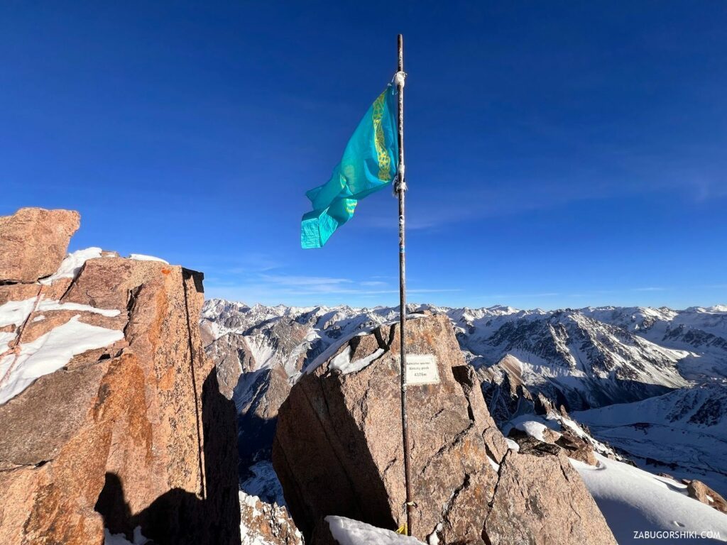 Guided Climb to Almaty Peak (4,376 m) — The Highest Summit on Almaty’s Skyline