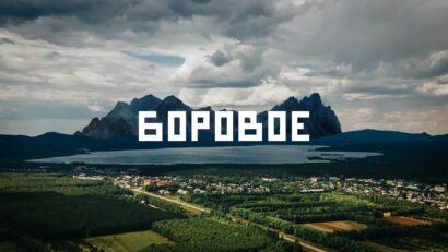 Burabay (Borovoe): Kazakhstan’s Lake Resort – Complete Guide