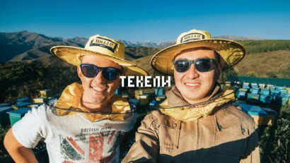 Tekeli & the Kora Valley: Gateway to the Dzungarian Alatau