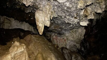 Секрет глубины в пещере Сказка