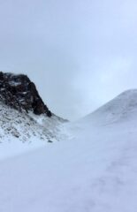 Перевал Комсомол